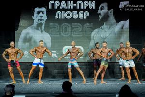 MEN'S PHYSIQUE 179